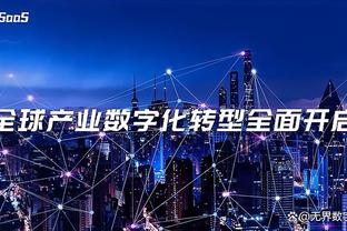 每体：巴萨将以2亿欧出售巴萨工作室股份，并争取1月签约新中场